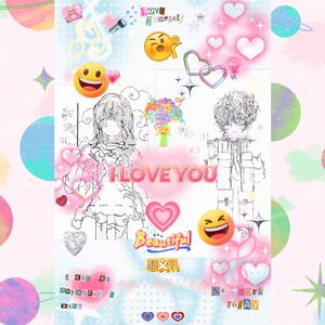 A living love letter