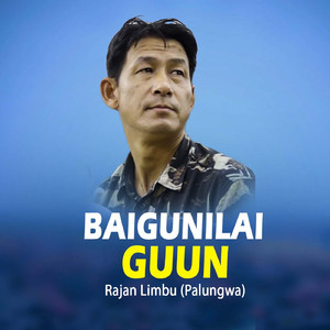 Baigunilai Gun