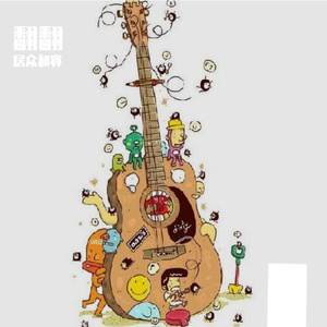 萱草花 _缩混3.2