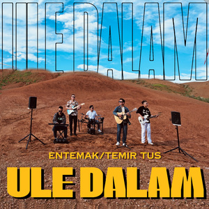 Ule Dalam
