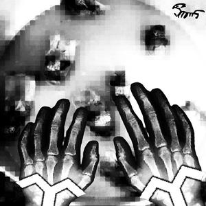 Под упавшим Шаныраком