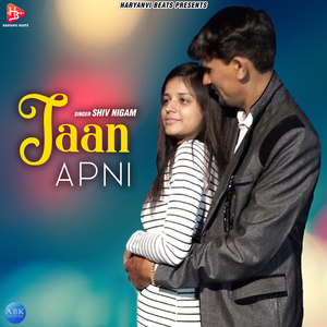 Jaan Apni