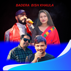 BADERA BISH KHAULA