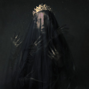 Вход в пустоту