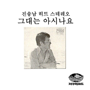 걷고 싶어