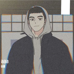 船