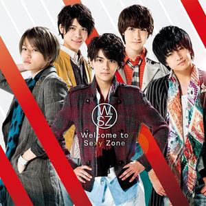 無邪気な時間は過ぎやすく(佐藤・中島・菊池)