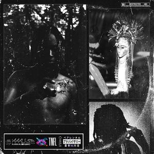 A.P.R. (feat. AJSOUNDS)