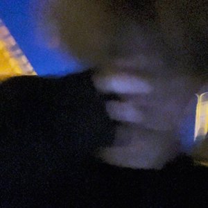 У страха нет лица