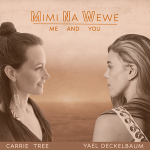 Mimi Na Wewe (Me & You)