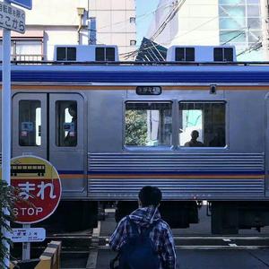 朋友请听好（翻自 何炅）