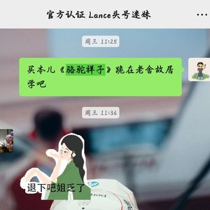 生活动词