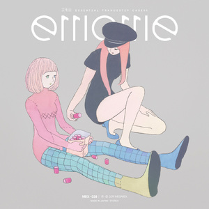 Stereo Mode (feat. EVO+)