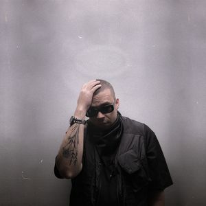 Потепление