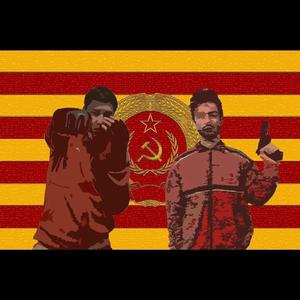 Dogwaя (feat. Deon & Platov)