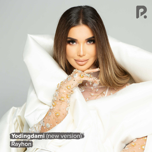 Yodingdami (New version)