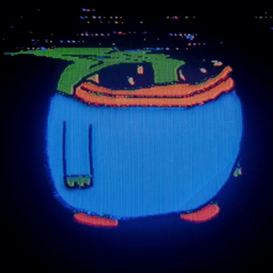 ШИЗОБРЕД (prod. luvxomea, trayzam)