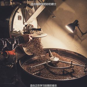 适合读微妙的音乐