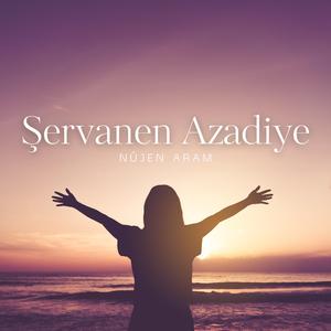 Şervanen Azadiye