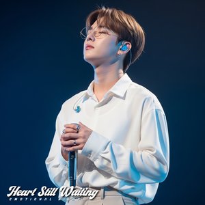 Fading Light in Dark