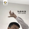 抖的我不行了