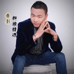 爱你不需要什么理由