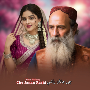 Che Janan Rashi