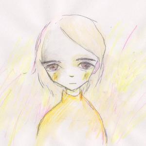 Something Comforting Intro Sad Machine Cut