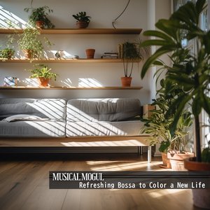 The Kitchen is Home (Key Gb Ver.)