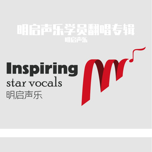 南湖的小木船 姜友珵