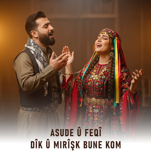 Dîk û Mirîşk Bune Kom (Live)