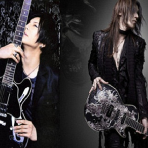 Tsumabikumonotachi no Blues