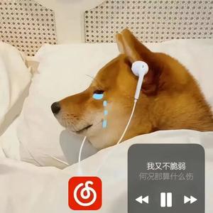 勾8夏天完整（PROD BY 年轻的布洛克）