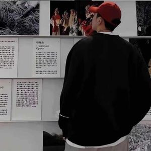 Rays-越过想念【new】（李闯 / 左栩箫 remix）