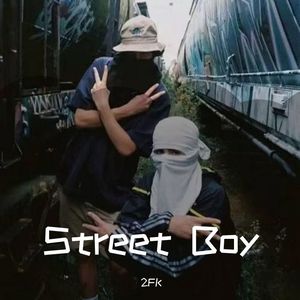 Street Boy（Prod.DIVINE MUSC）