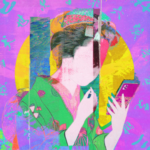 異常戦隊ルサンチマン