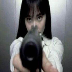 "凋零是永恒的一瞬"Asian rock*Benji cold type beat