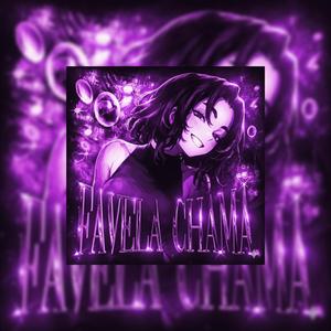 Favela Chama Montagem Phonk (Drive)