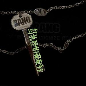 啊啊啊少年千万别放弃前行