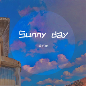 Sunny day