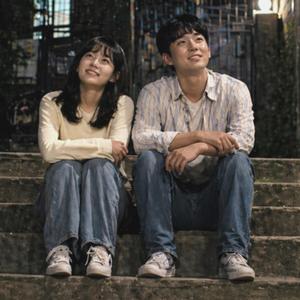 A Quiet Kind of Love