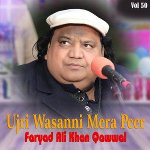 Jawan Sade Arbi Dholan Ton