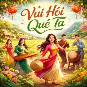 Lanterns hanging over my head