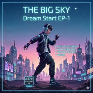 필드를 지배하는 소년 (The Boy Who Rules the Field)