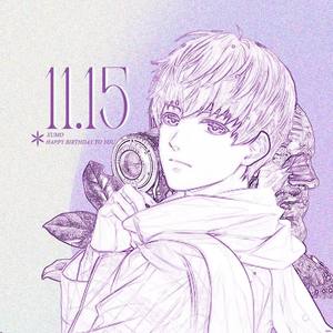 11-15「许墨1115生贺曲」