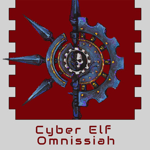 Omnissiah