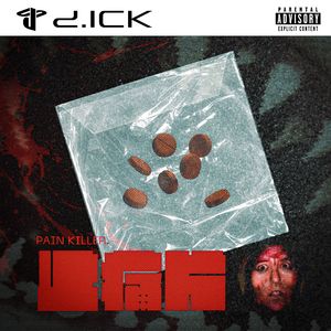 止痛片 (Prod.CHOUY)