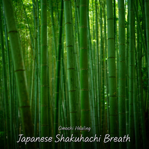 Japanese Shakuhachi Breath