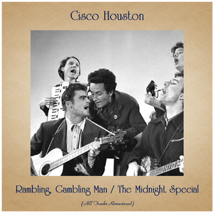 The Midnight Special (Remastered 2016)