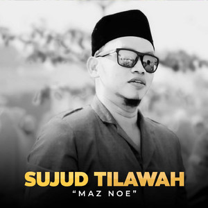 Sujud Tilawah